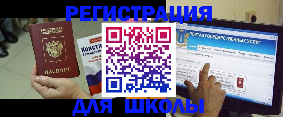 пропишу в квартире в Семикаракорске